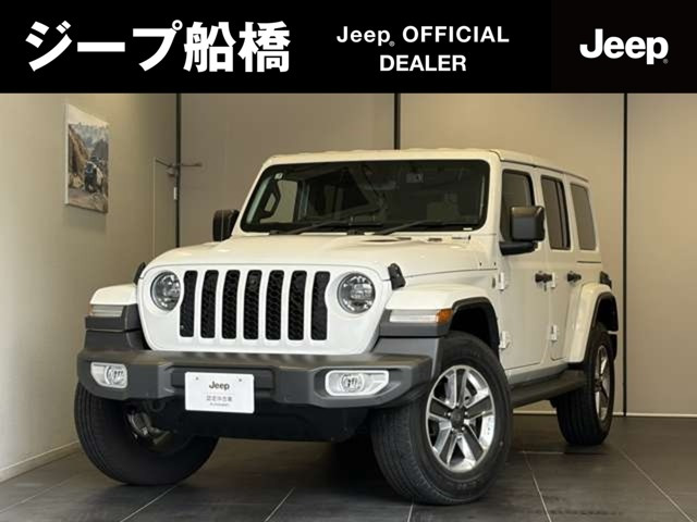 ラングラー アンリミテッド サハラ 4WD 