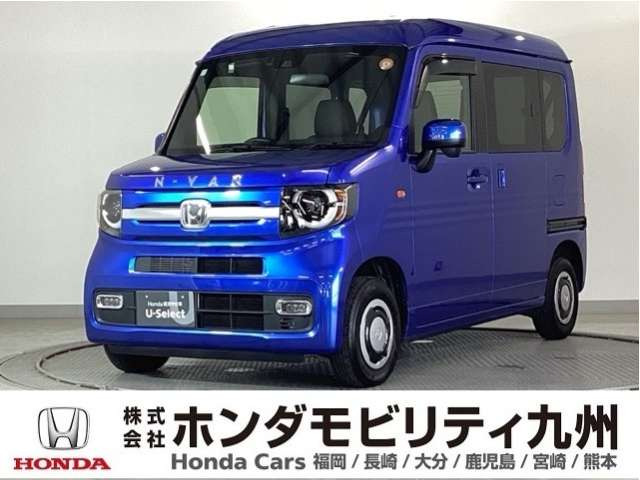 N-VAN +スタイル ファン ターボ 