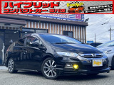 お客様のお車をあらゆる分野から『トータルカーライフサポート』をさせて頂くことが可能となっております! 是非今後とも『カーサービスフレンズ』をよろしくお願い致します!