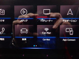 TVチューナーなど選択できます。