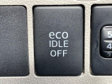 【アイドリングストップ】赤信号や渋滞で停車した際にエンジンを停止し、無駄な燃料の消費を抑えます。燃費向上や環境保護につなげる機能♪エンジンはブレーキを離せば再始動します。