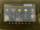 【9インチナビ】TV CD/DVD再生やBluetoothオーディオなど多彩なメディアに対応したメモリーナビを装備しています。