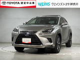 ウエインズトヨタ神奈川(株)U-BASEプレミアム平塚神奈川県平塚市大神8-1-1THE OUTLETS SHONAN HIRATSUKA 1307 ※ウエストコート北側 0463-55-5811へお電話ください!!