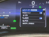 点検整備の上、納車いたします。購入時の安心感に加えてアフターもお任せ♪ディーラーならではのサービス専門スタッフが常駐の整備工場が併設しております。車検・点検整備などアフターサービスも安心です♪