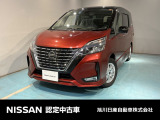広い室内空間☆運転のしやすさと使い勝手の良い人気のセレナ入荷!!