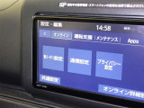 AM/FMラジオ付きです♪