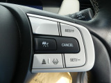 Honda SENSING(安全運転支援システム)装着車です。先進技術でお客様のドライブを様々なシーンでサポートいたします。