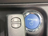 【スマートキー】カバンやポケットに入れたままでもドアの施錠・解錠が可能なスマートキーを装備。エンジンのオン・オフ時もカギを取り出す必要が無いからとっても便利です♪