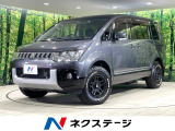 4WD ターボ ディーゼル 両側電動ドア 純正ナビ サイド・バックカメラ