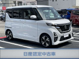 ☆自動車保険のご加入や見積りもお気軽にご相談ください♪