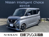 日産 ルークス