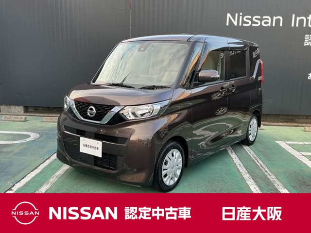 デイズルークス X 