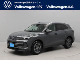 高品質な車両が入荷致しました!お気軽にお問い合わせください。【VW小牧 0568-41-3151】
