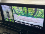 【アラウンドビューモニター】専用のカメラにより、上から見下ろしたような視点で360度クルマの周囲を確認することができます☆死角部分も確認しやすく、狭い場所での切り返しや駐車もスムーズに行えます。