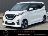 いらっしゃいませ!当車両の閲覧、有難うございます!納得のアフターフォロー!全国ワイド保証!貴方のカーライフをサティオ福山がサポートいたします!まずはご連絡を。TEL 084-954-2460