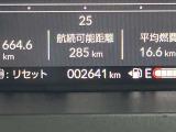 走行たったの2641キロと非常に少なめです