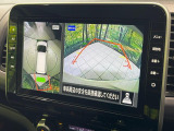 【アラウンドビューモニター】専用のカメラにより、上から見下ろしたような視点で360度クルマの周囲を確認することができます☆死角部分も確認しやすく、狭い場所での切り返しや駐車もスムーズに行えます。