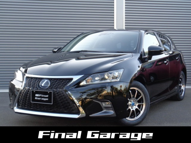 CT 200h バージョン C 