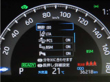 トヨタセーフティセンス(TSS)搭載車両です。内容は現車にてご確認ください。