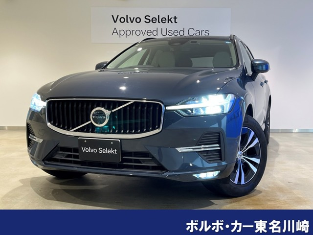 XC60  B5 AWD モメンタム 4WD