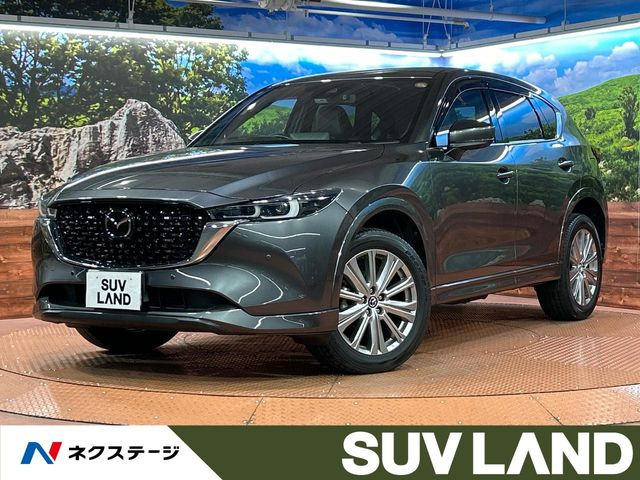 CX-5 2.2 XD エクスクルーシブ モード 