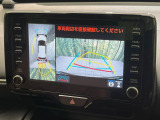 【パノラミックビューモニター】専用のカメラにより、上から見下ろしたような視点で360度クルマの周囲を確認することができます☆死角部分も確認しやすく、狭い場所での切り返しや駐車もスムーズに行えます。