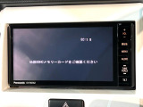 【ナビゲーション】使いやすいナビで目的地までしっかり案内してくれます。各種オーディオ再生機能も充実しており、お車の運転がさらに楽しくなります!!