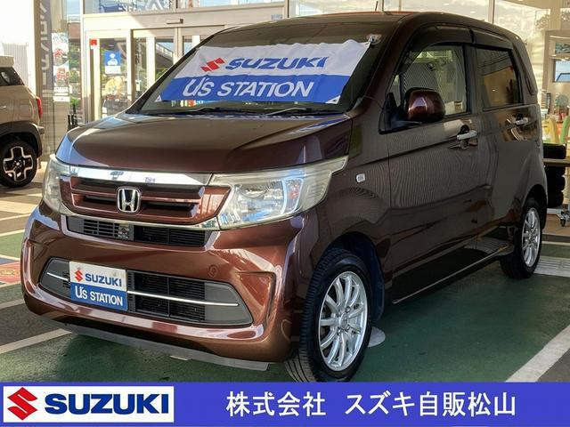 N-WGNG SSコンフォートパッケージ