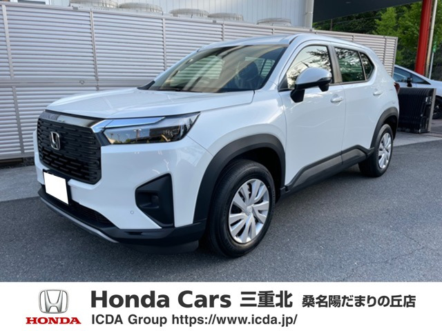 ZR-V 1.5 X 