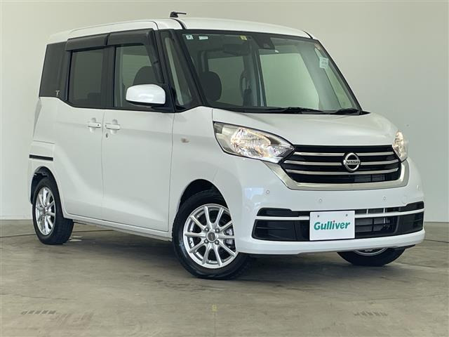 デイズルークス X Vセレクション 修復歴無し