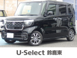 ★営業時間10:00〜18:00【定休日:火/水曜】☆全国どこでも納車可能です!お気軽にお問い合わせください♪