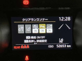 中古車は一点もの!だからこそタイミングが大切です☆お早目のご検討がオススメです♪
