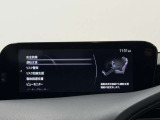 【メーカー認定の品質】本当におすすめできる品質を保持した、マツダ車のみに与えられる 「マツダ認定U-Car」。マツダ車のプロが責任をもって整備し、安心の保証をお付けしてご提供する中古車です。