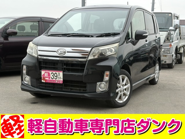 ダイハツ ムーヴカスタム 