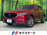 ディーゼル スマートブレーキサポート 禁煙車 全周囲カメラ BOSE