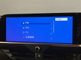Bluetoothオーディオ付き!ドライブ等で自分の好きな音楽を流そう☆