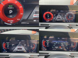 ☆お洒落でかっこいいメーターパネル!