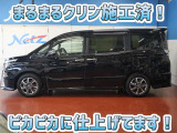 安心のトヨタ認定中古車♪車両検査証明書・ロングラン保証・まるまるクリン施工済でワンランク違う中古車