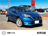 日産ノートe-POWER入庫しました!