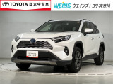 ウエインズトヨタ神奈川(株)U-BASEプレミアム平塚神奈川県平塚市大神8-1-1THE OUTLETS SHONAN HIRATSUKA 1307 ※ウエストコート北側 0463-55-5811へお電話ください!!