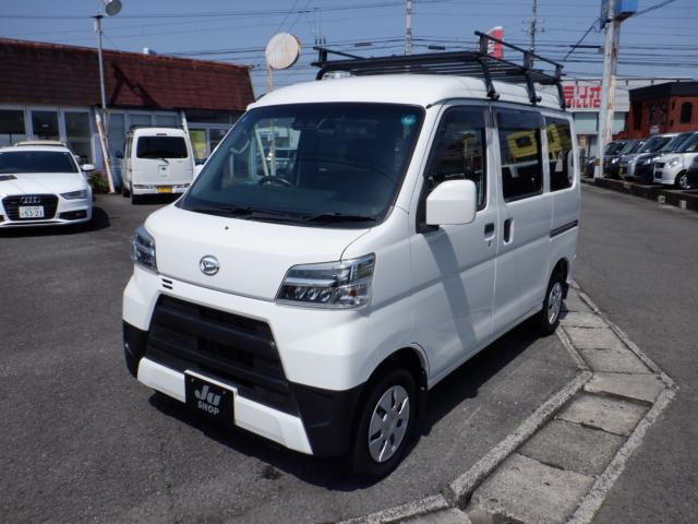 ハイゼットカーゴ クルーズ SAIII ハイルーフ 