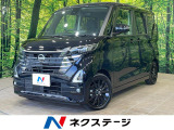 純正9インチナビ 両側電動ドア 全周囲カメラ 衝突被害軽減システム