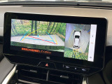 【パノラミックビューモニター】専用のカメラにより、上から見下ろしたような視点で360度クルマの周囲を確認することができます☆死角部分も確認しやすく、狭い場所での切り返しや駐車もスムーズに行えます。
