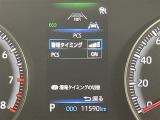 見やすいメーターです☆詳しくは無料通話0078-6003-827541 相模原ICすぐ