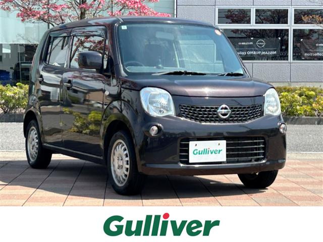 モコ S FOUR 4WD ワンオーナー
