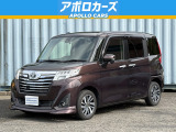 両側パワースライドドア/衝突被害軽減ブレーキ/レーンキープアシスト/ナビ/TV/Bluetooth/ドラレコ/ETC/スマートキー/LEDヘッドライト