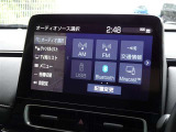 ブルートゥースを搭載しています、スマホと連動させると音楽等を楽しむことができます。