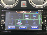 高性能で使いやすい日産純正ナビゲーションです。フルセグTVも鑑賞出来るしBluetooth機能付なのでお手持ちの携帯電話でハンドフリー通話も出来ます。