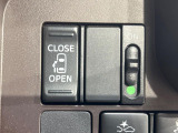 【パワースライドドア】スマートキーや運転席のスイッチでスライドドアの開閉が可能♪電動だから力を入れてドアを開ける必要が無く、小さいお子様でも、重い荷物を持っている時もラクに開け閉めできます♪