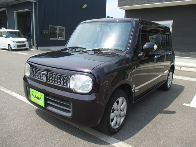 アルトラパン XL 